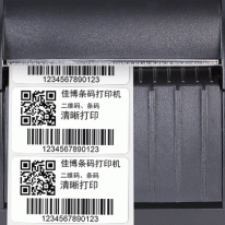 Máy in mã vạch Gprinter GP-3150TIN [USB + LAN + RS232]