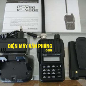 may-bo-dam-KenwoodTK528