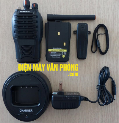 may-bo-dam-Motorola-GP368-Plus